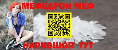 jwh Гусев