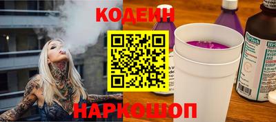 таблы Гусь-Хрустальный