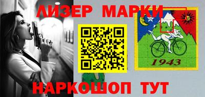 jwh Гусев