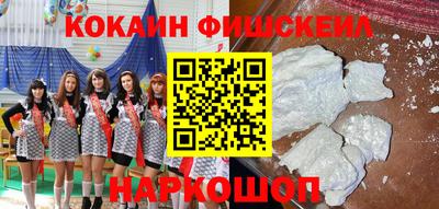 альфа пвп VHQ Гусиноозёрск