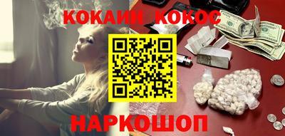 таблы Гусь-Хрустальный