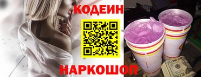альфа пвп VHQ Гусиноозёрск