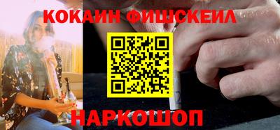 таблы Гусь-Хрустальный