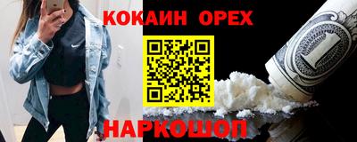 таблы Гусь-Хрустальный