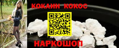 альфа пвп VHQ Гусиноозёрск