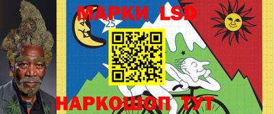 альфа пвп VHQ Гусиноозёрск