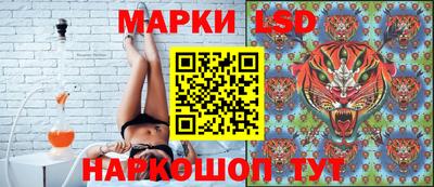 альфа пвп VHQ Гусиноозёрск