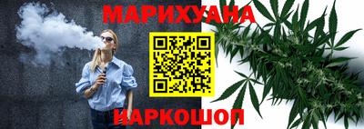 альфа пвп VHQ Гусиноозёрск