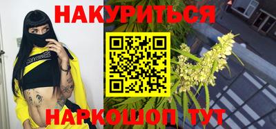 таблы Гусь-Хрустальный