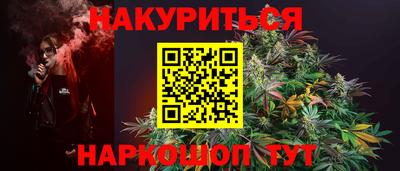 альфа пвп VHQ Гусиноозёрск
