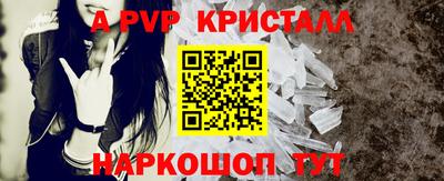 jwh Гусев