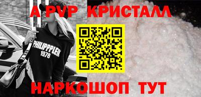 jwh Гусев