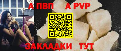 таблы Гусь-Хрустальный