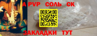 jwh Гусев