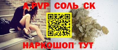 jwh Гусев