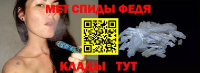 альфа пвп VHQ Гусиноозёрск