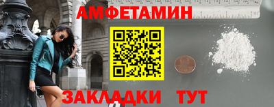 jwh Гусев