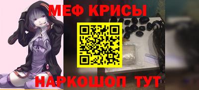 jwh Гусев